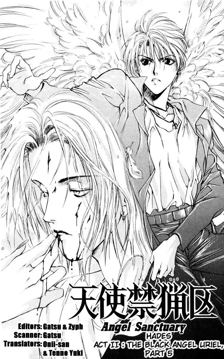 Angel Sanctuary Chapter 29 2